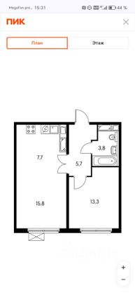 Продажа 2-комнатной квартиры 46 м², 14/24 этаж