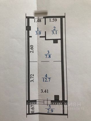 Продажа квартиры-студии 26,6 м², 8/10 этаж