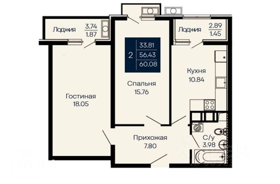 Продажа 2-комнатной квартиры 60,1 м², 8/14 этаж