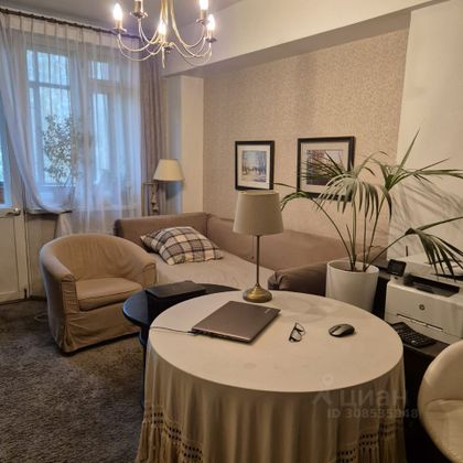 Продажа 3-комнатной квартиры 55,1 м², 4/5 этаж