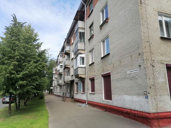 Продажа 1-комнатной квартиры 38 м², 4/4 этаж