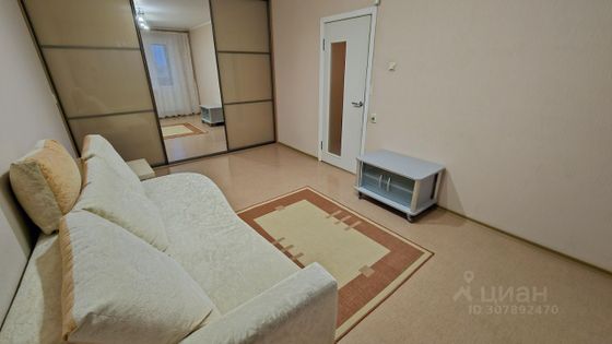 Продажа 2-комнатной квартиры 49,5 м², 7/9 этаж