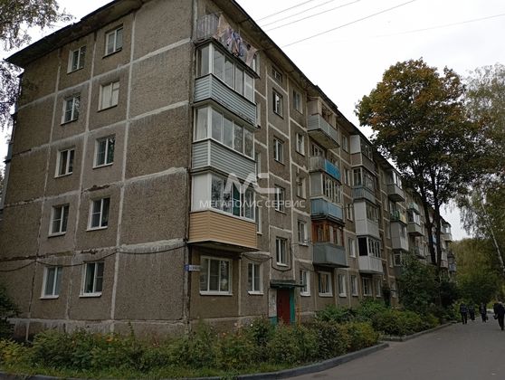 Продажа 2-комнатной квартиры 45 м², 5/5 этаж