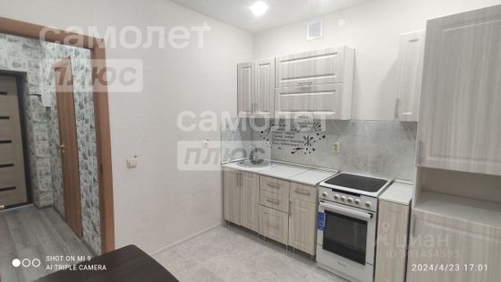 Продажа 1-комнатной квартиры 33 м², 2/9 этаж