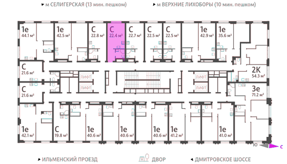 Продажа квартиры-студии 22,3 м², 23/32 этаж