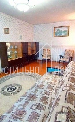 Продажа 2-комнатной квартиры 46,1 м², 3/5 этаж