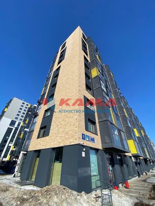 Продажа 2-комнатной квартиры 46,8 м², 2/12 этаж