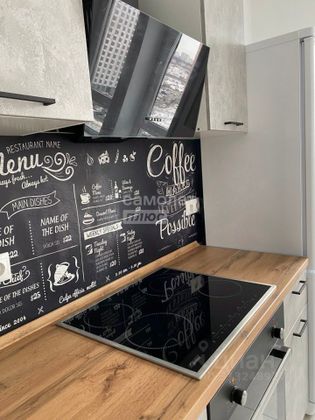 Продажа 2-комнатной квартиры 59,1 м², 12/25 этаж