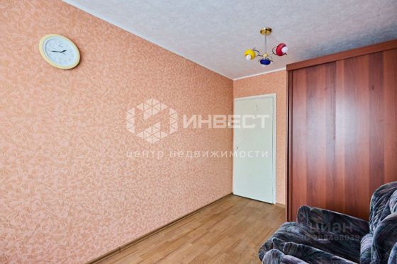 Продажа 2-комнатной квартиры 43 м², 3/9 этаж