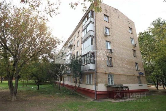 Продажа 2-комнатной квартиры 44,3 м², 5/5 этаж