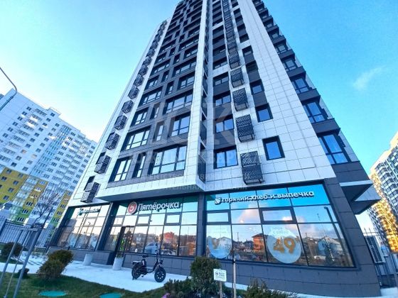 Продажа 1-комнатной квартиры 41,9 м², 5/16 этаж