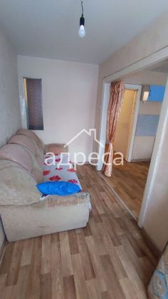 Продажа 1-комнатной квартиры 23 м², 4/5 этаж