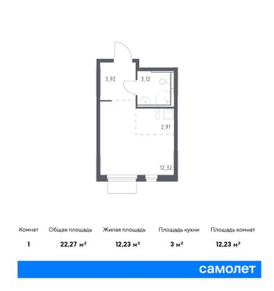 22,3 м², студия, 2/17 этаж