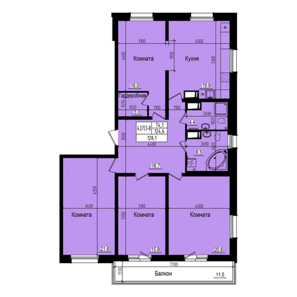 128,1 м², 4-комн. квартира, 5/23 этаж
