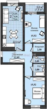 Продажа 2-комнатной квартиры 78 м², 6/12 этаж