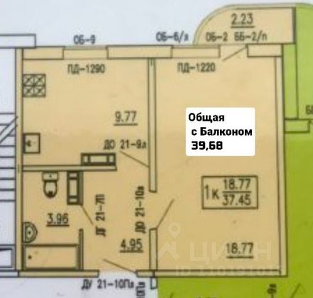 Продажа 1-комнатной квартиры 39 м², 4/17 этаж