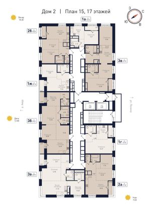 Продажа 1-комнатной квартиры 37 м², 17/19 этаж