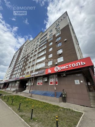 Продажа 3-комнатной квартиры 115 м², 9/14 этаж