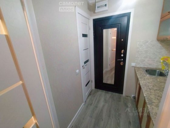 Продажа 1-комнатной квартиры 12,6 м², 3/5 этаж