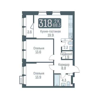 Продажа 2-комнатной квартиры 66,5 м², 8/24 этаж