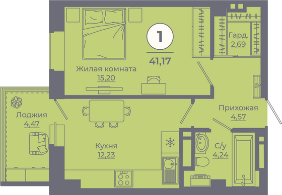 Продажа 1-комнатной квартиры 40,8 м², 24/24 этаж