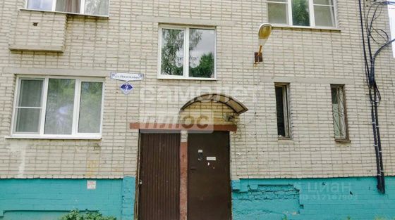 Продажа 1 комнаты, 11,7 м², 3/5 этаж