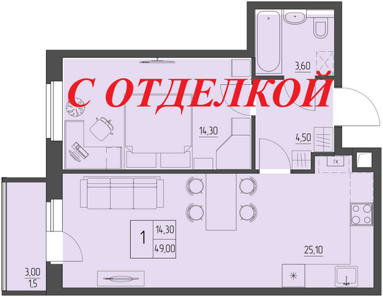 Продажа 1-комнатной квартиры 47,5 м², 1/4 этаж