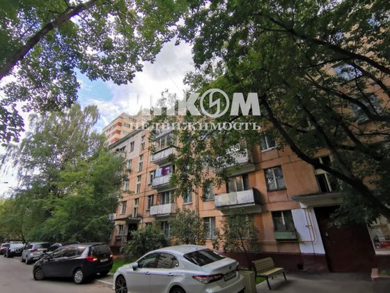 Продажа 2-комнатной квартиры 44,8 м², 1/5 этаж