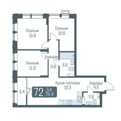 77,7 м², 4-комн. квартира, 9/24 этаж