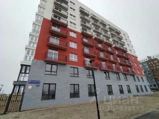 Продажа 2-комнатной квартиры 52 м², 3/20 этаж