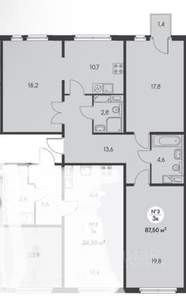 Продажа 3-комнатной квартиры 87,2 м², 10/14 этаж
