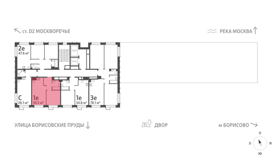 Продажа 1-комнатной квартиры 36,5 м², 8/30 этаж