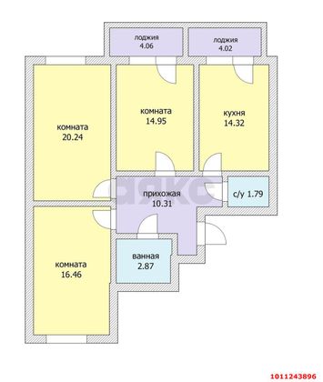 Продажа 3-комнатной квартиры 83 м², 5/16 этаж