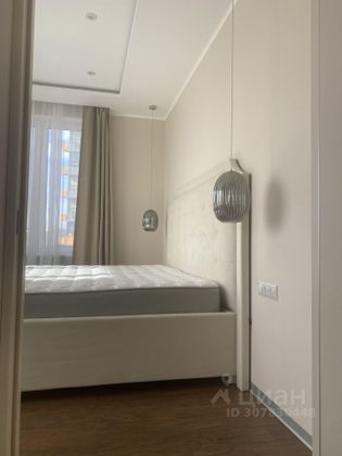 Продажа 3-комнатной квартиры 71 м², 6/7 этаж