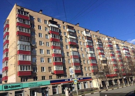 Продажа 3-комнатной квартиры 56 м², 9/9 этаж