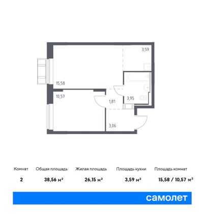 38,6 м², 1-комн. квартира, 3/9 этаж