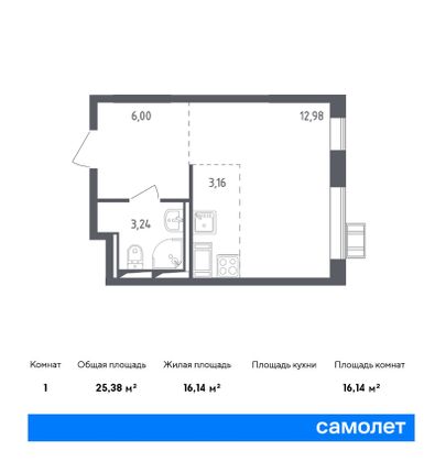 Продажа квартиры-студии 27,4 м², 10/17 этаж