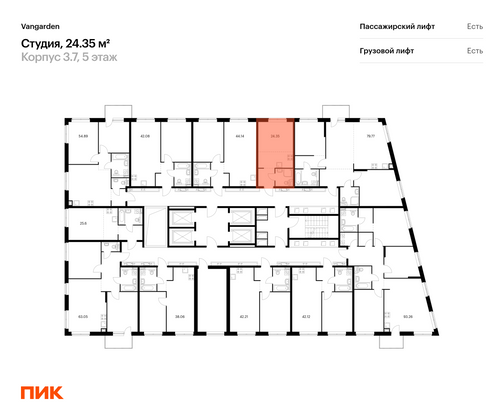 Продажа квартиры-студии 24 м², 5/21 этаж