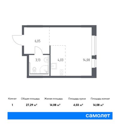 27,3 м², студия, 12/17 этаж