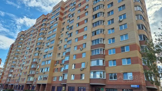 Продажа 1-комнатной квартиры 39,3 м², 13/13 этаж