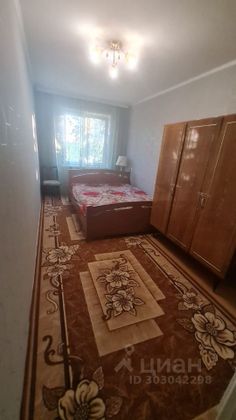 Аренда 2-комнатной квартиры 43,1 м², 3/5 этаж