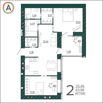 Продажа 2-комнатной квартиры 67,6 м², 5/9 этаж