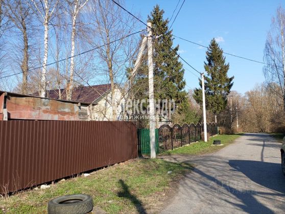 Продажа участка, 14,2 сотки