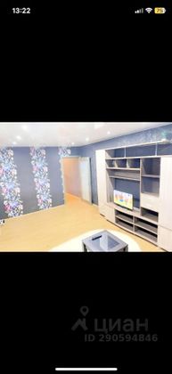 Продажа 2-комнатной квартиры 47 м², 5/5 этаж