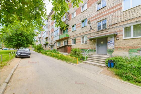 Продажа 2-комнатной квартиры 38 м², 4/5 этаж