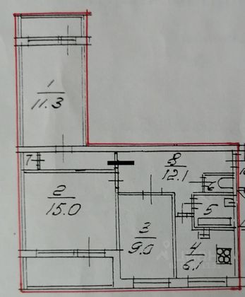 Продажа 3-комнатной квартиры 57,1 м², 8/9 этаж