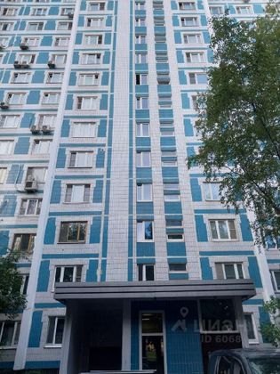 Продажа 2-комнатной квартиры 54 м², 17/17 этаж