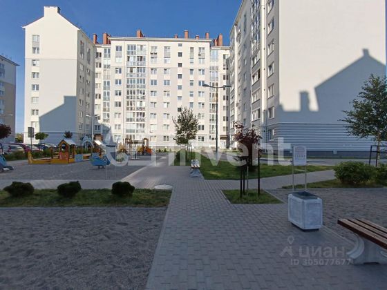 Продажа 1-комнатной квартиры 38 м², 8/9 этаж