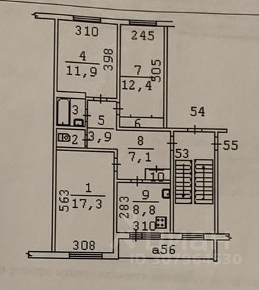 Продажа 3-комнатной квартиры 67,5 м², 4/5 этаж