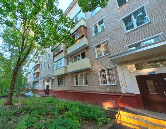 Продажа 2-комнатной квартиры 43,7 м², 1/5 этаж